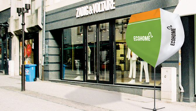 Upilson Fabric Display Kit 1